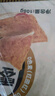 源氏新口味麻酱辣片 办公室解馋零食小吃辣味豆制品开袋即食辣条 实拍图