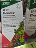 FLORADIXSalusFloradix德国莎露斯铁元补铁剂女备孕孕妇缺铁补维生素b族 升级版铁元铁元500ml*2瓶添加维b族 * 实拍图