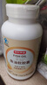 京东京造 深海鱼油软胶囊Omega-3 150粒DHAEPA辅助降血脂中老年非鱼肝油 实拍图