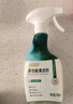 巨奇严选 多功能清洁剂全能水500ml*2浴室厕所玻璃瓷砖强效去垢除霉菌 实拍图