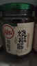 川娃子辣椒酱 下饭菜拌饭拌面酱 剁椒蒜蓉辣酱 炭烧风味烧椒酱230g 实拍图