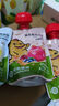 光合星球babycare儿童零食果泥果冻棒棒益生菌果果冻（乳酸菌味）85g/袋 实拍图