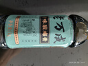 老万成酸梅膏1KG 乌梅山楂浓缩汁冲调酸梅汤湖北武汉特产火锅餐饮品饮料 1kg 实拍图