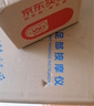 海尔（Haier）足部按摩器足疗机脚底脚部腿部按摩仪送老年人长辈健康父母亲生日节日礼物送男女朋友W1-101HU9 实拍图
