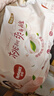 好奇（Huggies）铂金装小桃裤纸尿裤XL96片(12-17kg)加大号尿不湿透【透爽散热】 实拍图