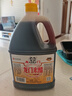 龙门 醋 老北京米醋 1.45L 中华老字号 新老包装随机发货 实拍图