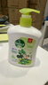 滴露（Dettol）洗手液茉莉绿茶清香500g*2 儿童洗手液补充装家庭抑菌消毒 迪士尼 实拍图