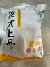 龙大肉食 猪蹄块2斤 冷冻免切猪蹄子猪爪猪手猪脚猪蹄生鲜  卤猪蹄酱卤 实拍图
