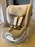 好孩子（gb）安全舱1号S婴儿8系高速儿童360旋转汽车安全座椅0-7岁 奶昔白 实拍图