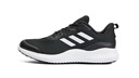 阿迪达斯 adidas 男鞋 ALPHACOMFY阿尔法 运动鞋训练跑步鞋 ID0350 42.5码 实拍图