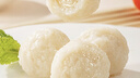 安井 活鱼现杀嫩鱼丸 400g 鱼糜含量65% 火锅食材麻辣烫关东煮丸料 实拍图