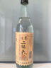 二得子八达岭北京二锅头白酒整箱清香型白酒纯粮食酒无勾兑口粮酒 42度 500mL 1瓶 实拍图