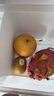 佳沛（zespri）新西兰 新果季 阳光金奇异果33粒原箱单果重约101-114g 猕猴桃 实拍图