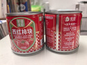 笑厨（XIAOCHU）25年/新疆西红柿块400g*1罐（配料新鲜西红柿块）0添加剂番茄罐头 实拍图