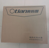 奥特朗（otlan）F19Q-Z85A即热式电热水器 家用小型速热免储水 快热式恒温淋浴机【0-8.5KW智能变频】 实拍图