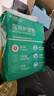 永福康医用护理垫XXL10片 尺寸80*120cm婴儿孕产妇床垫老人一次性隔尿垫 实拍图