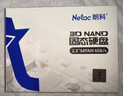 朗科（Netac）2TB SSD固态硬盘 SATA3.0接口 N520S超光系列 台式机/笔记本通用 实拍图