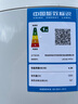 海尔（Haier）智家出品Leader 空气能热水器家用200升热泵包安装变频一级能效节能电辅热R32冷媒 LKF200-PF7U1 实拍图
