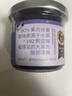 福东海 蓝莓果酱250克 大果粒≥95%【0脂0添加果胶白砂糖】儿童纯熬果酱 实拍图