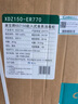 康宝（Canbo）150L巨量消毒柜嵌入式三层304不锈钢家用大容量奶瓶二星热风消毒碗柜【国家补贴】XDZ150-ER770 实拍图