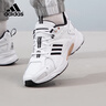 阿迪达斯 （adidas）男鞋女鞋JZ Runner 时尚潮流运动鞋透气缓震老爹鞋 38码UK5码 实拍图