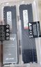 金士顿（Kingston）FURY 32GB(16G×2)套装 DDR4 3200 C16 台式机内存条 Beast野兽系列 骇客神条 实拍图