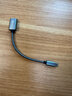 毕亚兹 OTG数据线 Type-C转USB转接头线 USB-C母转换华为小米安卓手机苹果17/16/15pro/MacBook电脑接U盘 实拍图