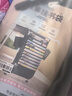 悟生挂书袋高中生初中生桌边书袋课桌收纳学生挂桌书桌侧挂袋教室书立书本桌面置物架放书神器高配奋斗 实拍图