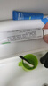 [奥络] 夫西地酸乳膏2%*20g/盒 实拍图