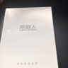 南极人男士内裤男平角裤纯棉抗菌男式短裤头四角男内裤4条装L 实拍图