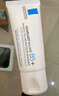理肤泉全新B5修护霜40ml屏障修护面霜舒缓泛红淡化印痕护肤品11.11礼物 实拍图