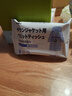 小林康夫羽绒服清洗湿巾60片羽绒服干洗清洁剂免水强力去污渍衣服去油神器 实拍图