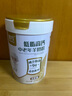臻牧（zhenmu）中老年羊奶粉低脂高钙中老年无蔗糖成人益生菌羊奶粉800g/罐 实拍图