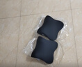 汽车头枕护颈枕车用腰靠座椅靠枕车内车载脖枕太空记忆棉护腰枕头 【暗夜黑】云感回弹 【头枕两个】舒适护颈 实拍图