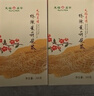 天福茗茶茉莉花茶 有情绣球茉莉花茶鲜香浓郁200g罐装优雅造型 实拍图