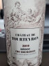图宏城堡法国波尔多梅多克2020年份chateau图宏中级庄干红葡萄酒红酒750ml 划算囤货整箱6支装 实拍图