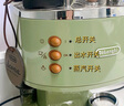 德龙（Delonghi） 咖啡机家用半自动意式浓缩 15Bar泵压式不锈钢锅炉 奶泡系统ECO310 复古奶油白 恒温加热 卡布奇诺拿铁 全国联保 实拍图