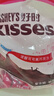 好时 Kisses浓醇黑巧克力 500g 进口糖果 零食 七夕情人节礼物 送女生 实拍图
