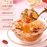 秦老太红枣银耳羹藕粉羹莲藕宝应早餐冲饮谷物罐装500g/罐 0脂肪2罐1000g 实拍图