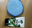 龟牌（Turtle Wax）汽车打蜡抛光补漆神器抛光蜡黑白车通用去污划痕修复套装130602-1 实拍图
