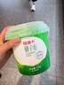 京鲜生哇迪卡 泰国椰子蛋4个装/箱 单果500g/个 源头直发包邮 中秋水果  实拍图