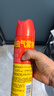 经典杀虫气雾剂600ml*12瓶 实拍图