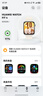 华为HUAWEI WATCH FIT 4 悦动白氟橡胶表带 华为运动智能手表超轻薄大屏潮流运动蓝牙通话睡眠监测fit4 实拍图