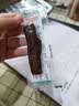 草原惠成高原风干牦牛肉干 美食旅游健身办公休闲零食小吃特产独立小包装 原味风干牦牛肉250g*1袋 实拍图