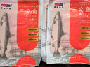 荷裕食品冷冻智利三文鱼刺身切片（大西洋鲑）100g生鲜 海鲜水产 实拍图