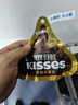 好时之吻 Kisses 牛奶巧克力 36g 袋装 零食  婚庆喜糖 结婚伴手礼品 实拍图