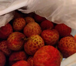 京鲜生海南桂花香荔枝300g*2 单果16g+ 新鲜水果 源头直发包邮 实拍图