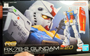 BANDAI万代模型 RG 1/144 RX-78-2 高达 Ver.2.0 /GUNDAM 实拍图
