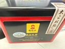 谢裕大绿茶尚品太平猴魁特级50g雨前听装自饮口粮推荐 实拍图