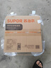 苏泊尔（SUPOR） 电饭煲大容量电饭锅家用 老式机械简易老人 带蒸格多功能 简单易操作 5L 实拍图